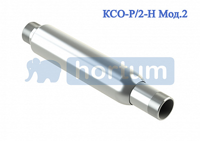 Компенсатор КСО-Р/2-Н Мод.2 15-16-50 L 285 мм, Hortum