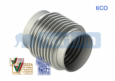 Компенсатор сильфонный КСО 200-16-160 L 560 мм